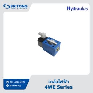 <b>วาล์วไฟฟ้า</b></br> (Solenoid Operated Directional Valve) – Hydraulus 4WE Series