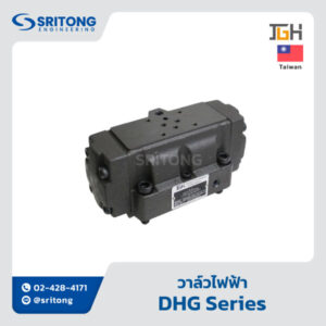 <b>วาล์วไฟฟ้า</b></br> (Solenoid Control Pilot Operated Directional Valve) – Jeou Gang DHG Series